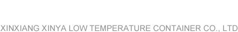 安陽市開天調(diào)味品有限公司