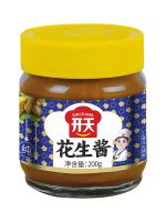 花生醬